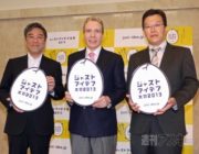 【公募】140文字のアイデアが小説・アニメ・ゲーム・漫画に　「ジャストアイデア大賞2013」開催　賞金100万円