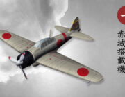 【映画：永遠の0コレクション】10月8日よりコンビニ限定でUCC缶コーヒーのおまけに！