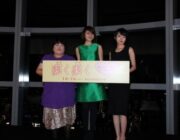 【芸能】長澤まさみ、一目ぼれした経験なし！慎重な恋愛観明かす…映画『潔く柔く きよくやわく』の公開記念トークショー
