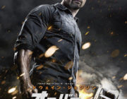 オーバードライヴ【ネタバレ|感想|評価|評判】ドウェイン・ジョンソン主演!驚愕の実話に基づいた、全米大ヒットのサスペンス・アクション!