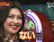 鬼束ちひろの新曲が佐々木希主演の映画『呪怨』の主題歌に決定！