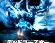 ホラー映画のシリーズ物で２以降見る価値あるものってあるの？
