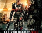 ALL YOU NEED IS KILL(オール・ユー・ニード・イズ・キル)【ネタバレ|感想|評価|評判】日本発のライトノベルがハリウッド映画化！