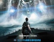 【ネタバレ注意】酷評されてる映画「バトルシップ」を観たんだけど！