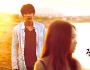 第３８回モントリオール世界映画祭で「そこのみにて光輝く」の呉美保監督が最優秀監督賞を受賞！