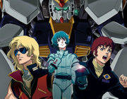 Zガンダムの映画ワロタww