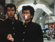 映画「BE-BOP-HIGHSCHOOL(ビー・バップ・ハイスクール)」って過激過ぎて社会現象になったよな？