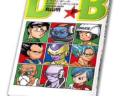 ドラゴンボールZ劇場版特典雑誌の表紙ｗｗ