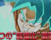 「ドラゴンボールZ 復活のF」良かった点をまとめてみたww