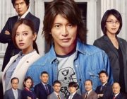 劇場版『HERO』の不安！キムタク主演ドラマが低調でフジテレビが怯える