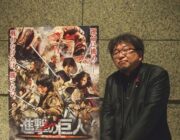 樋口真嗣監督『進撃の巨人』実写化の胸中！「ビジュアルは原作に忠実だ。答えは漫画にある」
