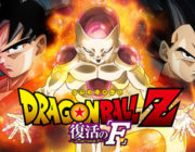 2015年上半期邦画興行収入Best10を発表！