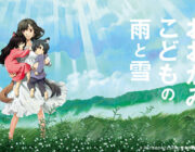 観ると絶対に泣いてしまう感動アニメ映画3選！