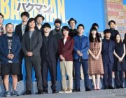 佐藤健“童貞演技”の苦労を明かす！「正直、本当に心配…チェックしてほしい（笑）」【映画『バクマン。』完成披露試写会】