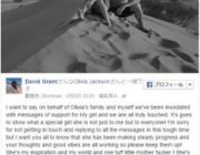 映画『バイオハザード』最新作の撮影現場で事故！女性スタントマンが昏睡状態