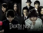 アニメ・漫画の実写映画化「最高傑作ベスト10」