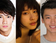 実写映画「青空エール」キャスト発表！つばさ役は土屋太鳳、大介役は竹内涼真！葉山奨之も出演