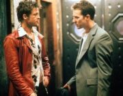 ファイトクラブという映画を見たんだが、過大評価じゃねww