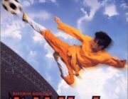 おバカ映画の名作をご紹介！