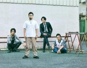 山田孝之「闇金ウシジマくん」完結！ドラマ＆２作連続映画、怒涛の３連発！
