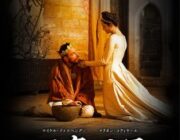 映画 マクベス【ネタバレ|感想|評価|評判】シェイクスピアの4大悲劇のひとつとして知られる物語を実写化！