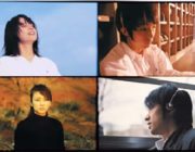 人生で一番泣いた邦画ランキングTop１０