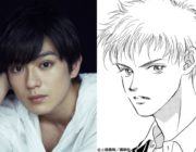 映画『ピーチガール』 とーじ役は真剣佑！硬派なさわやか男子に