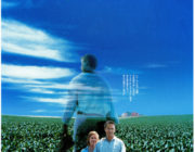 各スポーツ映画における最高の傑作映画