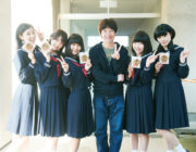 内村光良監督「金メダル男」に夢みるアドレセンスが5人そろって女子高校生役で出演