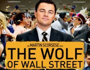 ウルフオブウォールストリート観たが、お下品な映画だったな