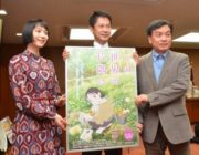 女優「のん」さんら県知事表敬！広島、呉舞台のアニメ映画『この世界の片隅に』ＰＲ
