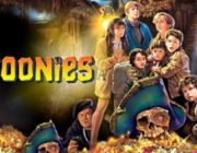 映画「グーニーズ」知ってる？映画もゲームも名作だよな？