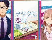 2017年に実写化されそうだと思うアニメ・漫画8選