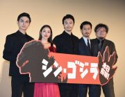 日本アカデミー賞、最優秀作品賞の予想1位は『シン・ゴジラ』 - 圧倒的話題性と熱い意見
