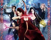 ディズニープリンセス版"アベンジャーズ"の製作が進行中？！