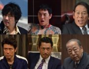 ネプチューン原田が「アウトレイジ」最新作に出演決定！うれしくて雄叫び