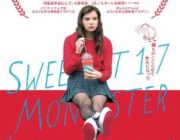 スウィート17モンスター【ネタバレ|感想|評価|評判】ヘイリー・スタインフェルド主演！ゴールデングローブ賞にノミネートされた作品