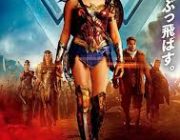 映画ワンダーウーマンのイメージソングの歌詞が酷すぎて大炎上！