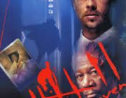 自称映画通が「セブン」「レオン」「フォレストガンプ」オススメしてたから全部見たけど全部面白かった