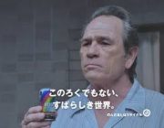 トミー・リー・ジョーンズってわりと凄い俳優なんだな