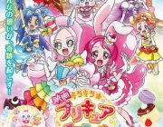 【映画】「プリキュア」新作が週末動員1位、「ブレラン」「先生」「Free!」初登場
