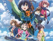京アニの新作「中二病でも恋がしたい！‐Take On Me‐」が明日から公開なのにまったく話題になってない件について