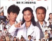 邦画で完成度が高いと思う作品