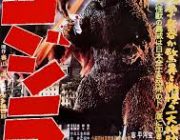 【朗報】ゴジラ映画最高傑作、ついに決定