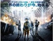 洋画史上最低の駄作映画ってなんだろう？