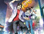【アニメ】『シティーハンター』29年ぶり新作アニメ映画、19年初春公開 神谷明&伊倉一恵が続投