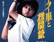 そろそろ金曜ロードショーで放送してほしい懐かしい映画