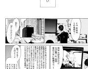 ダークナイトとかいう警察と軍がおっさん捕まえれば10分で終わる映画ｗｗ