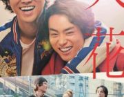 ２０１７年で一番おもしろかった映画