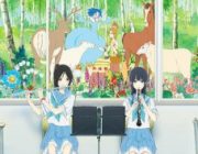 【映画】リズと青い鳥【ネタバレ|感想|評価|評判】